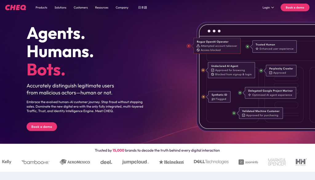 best click fraud protection software 